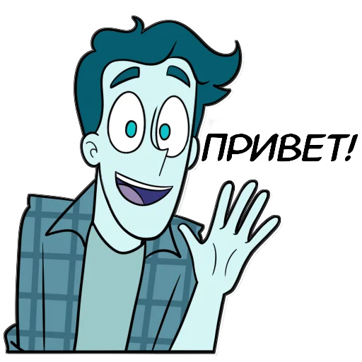 clipart illustration drawing