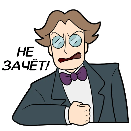 clipart cartoon animated cartoon