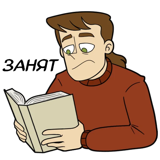 drawing clipart cartoon