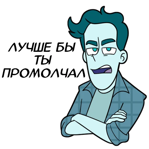 clipart illustration drawing