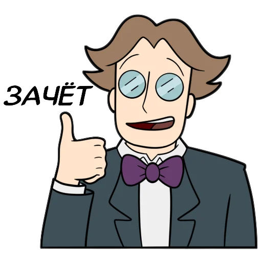 clipart animated cartoon cartoon