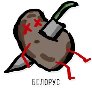 Стикер Мемы - @rasta_memes420 - 11