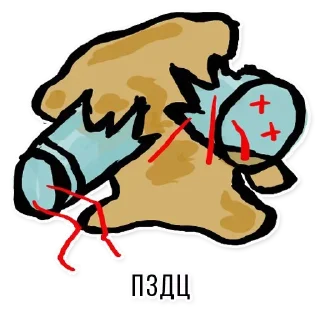 Стикер Мемы - @rasta_memes420 - 4