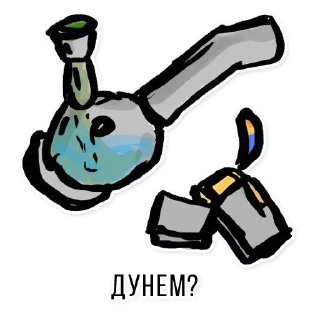 Стикер Мемы - @rasta_memes420 - 5