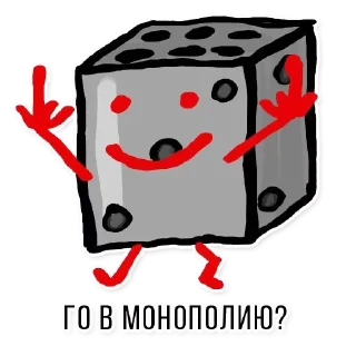 Стикер Мемы - @rasta_memes420 - 7