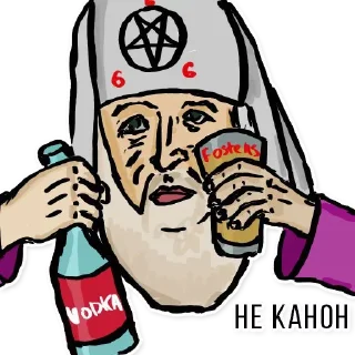 Стикер Мемы - @rasta_memes420 - 1