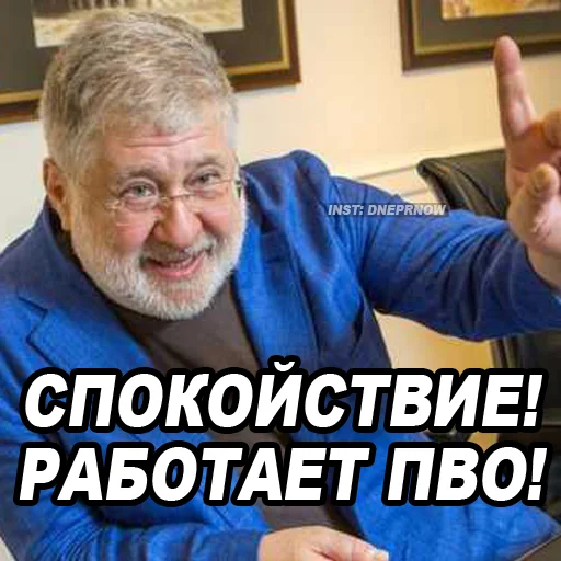 human face text clothing