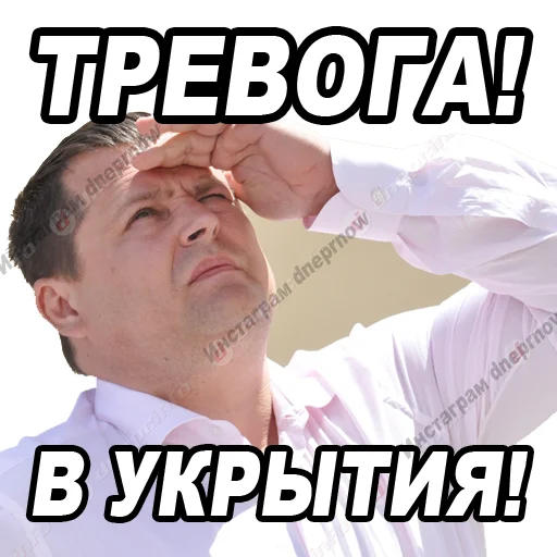 text human face clothing