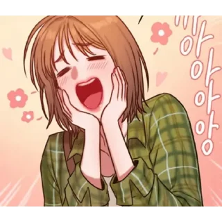 Стикер Дневник плохих мыслей @anime4_arts - 7