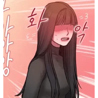 Стикер Дневник плохих мыслей @anime4_arts - 8