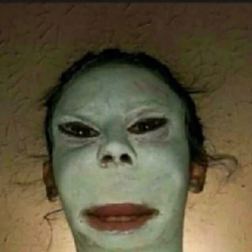 ужас губа лицо