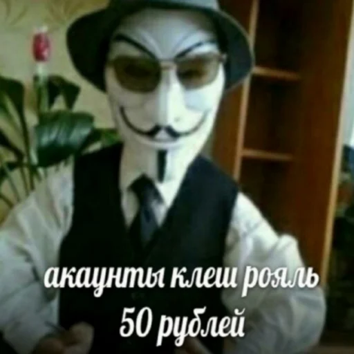 Стикер Super Funny Memes👍 - 10