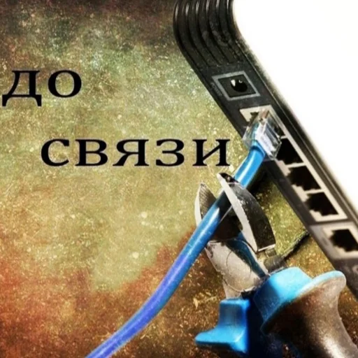 Стикер Super Funny Memes👍 - 6