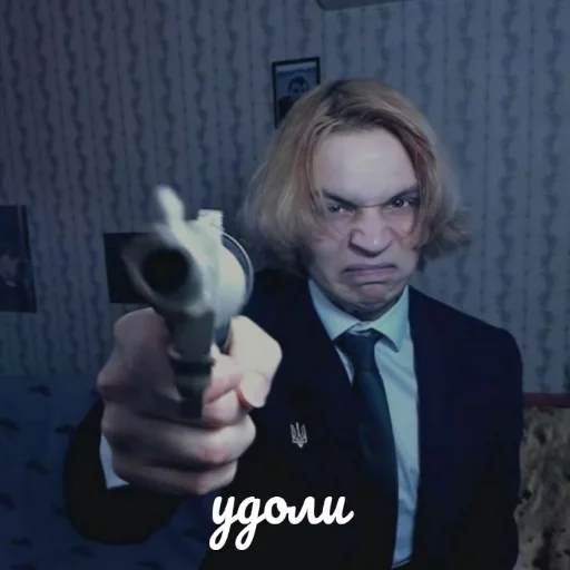 Стикер Super Funny Memes👍 - 5