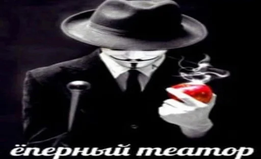 Стикер Super Funny Memes👍 - 4