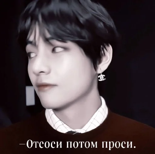 Стикер :; ɯᴀʍᴀн Ꭰᴇниᴄ иɜ Ꭺбуɯᴋи :: @fStikBot - 7