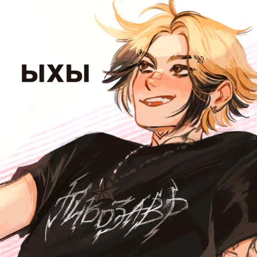 Sticker do24memes - 1