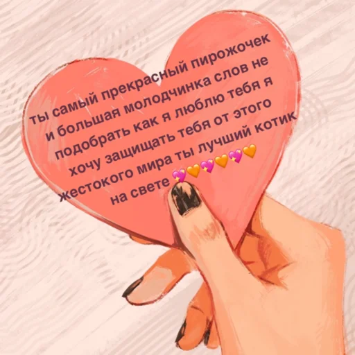 Стикер do24memes - 1