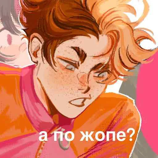 до24 мемы @do24_comic - 