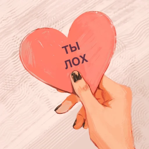 Стикер do24memes - 1