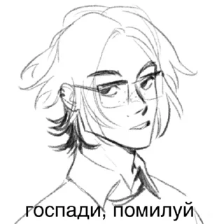 Sticker до24 мемы @do24_comic - 8