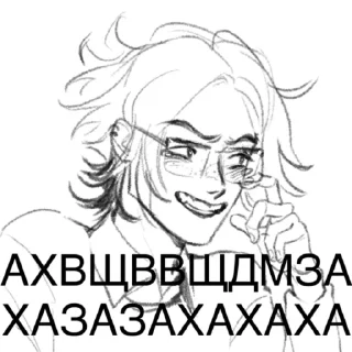 Sticker до24 мемы @do24_comic - 10