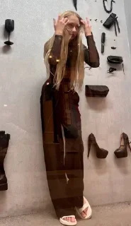 Стикер Evelina - 0