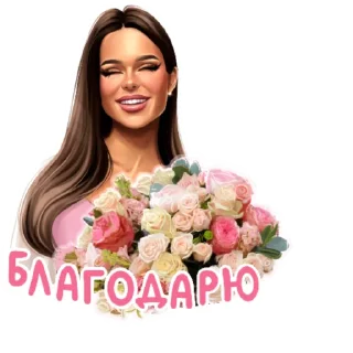 Sticker dobraya.dari - 4