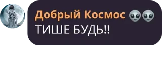 Sticker Converted by @TgSticker - 11