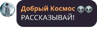 Sticker Converted by @TgSticker - 8