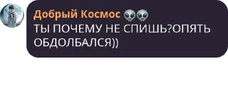 Sticker Converted by @TgSticker - 2