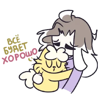 Sticker horoshisiki - 2