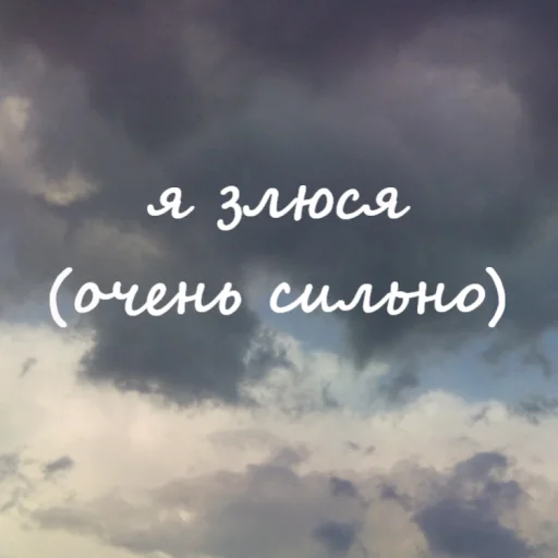 Sticker добрый стикерпак - 8