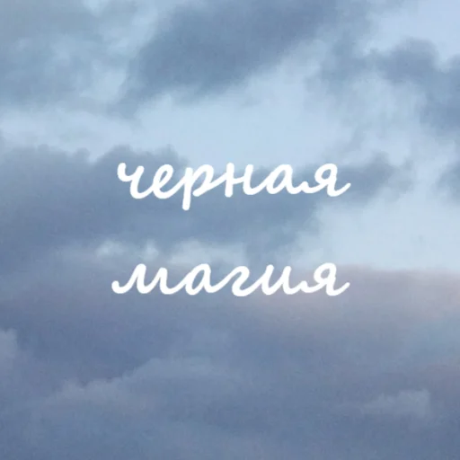 Sticker добрый стикерпак - 7