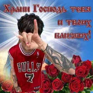 Sticker шоу пуля @BNTA3AV13A - 1