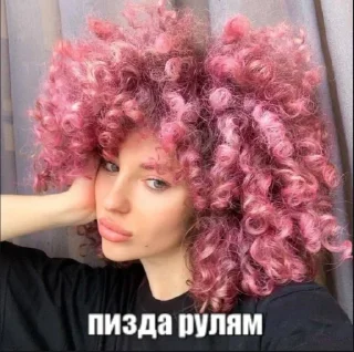 Sticker шоу пуля @BNTA3AV13A - 3