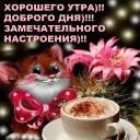 Sticker Заработок онлайн @Dohod_vtgbot - 5