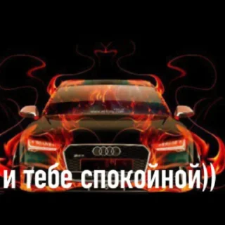 Стикер я спать @stolen_meme_s - 9