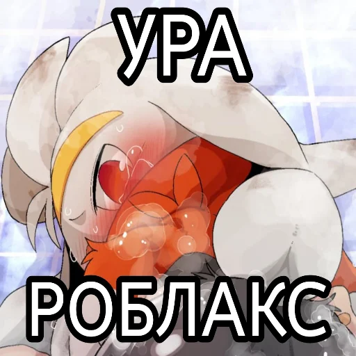 Sticker dobruestickeri34 - 1