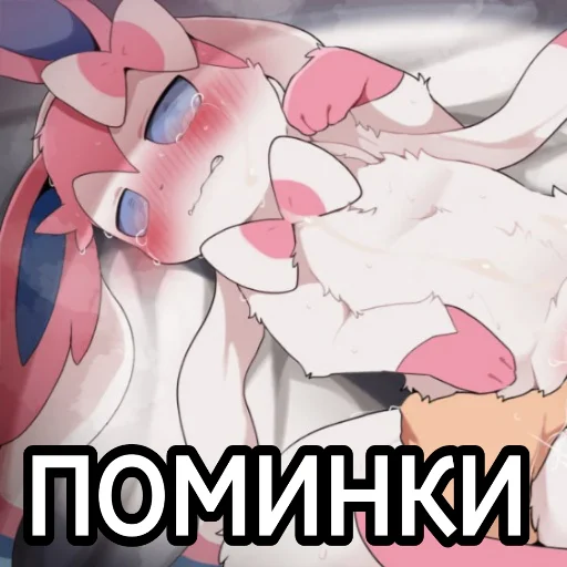 Sticker dobruestickeri34 - 1