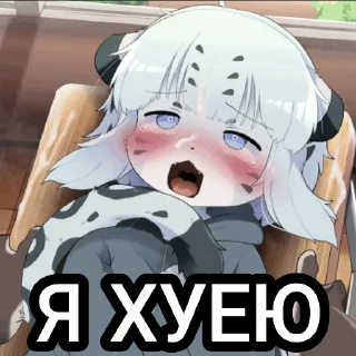 Sticker ДОБРЫЕ СТИКЕРЫ @repeated_fear - 4