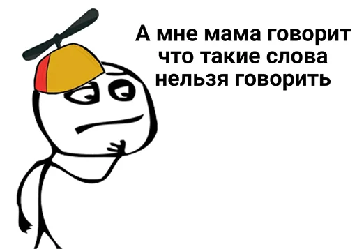 рисование иллюстрация мультфильм