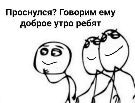 sketch line art drawing