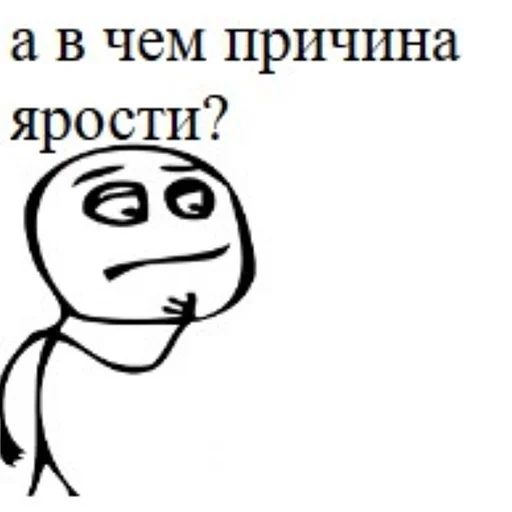 drawing sketch clipart