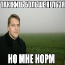 Sticker doc's meme pack - 0