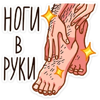 Стикер Доктор Алексеев :: @stickroom - 0