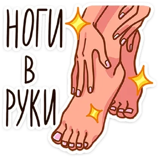 Стикер Доктор Алексеева от @TgSticker - 9