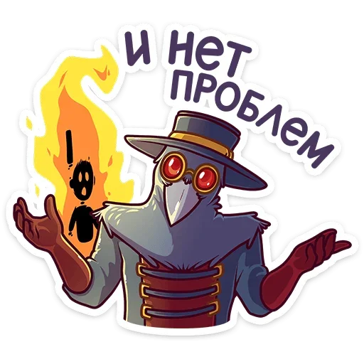 cartoon clipart animated cartoon