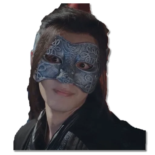 clothing mask masque