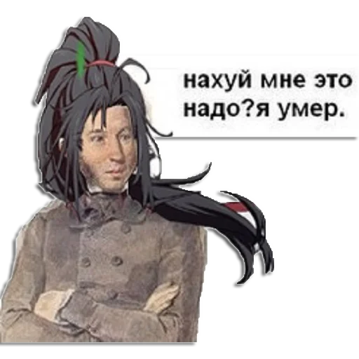 human face cartoon animation